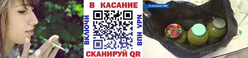 Купить закладку ГАШИШ  АМФЕТАМИН  СОЛЬ  Меф  МАРИХУАНА  Мыски
