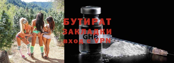 a pvp Заволжье