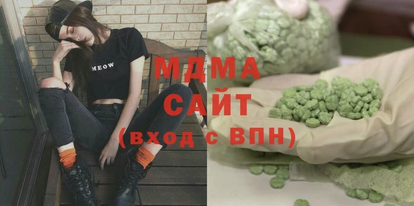 a pvp Заволжье