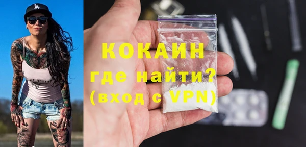 a pvp Заволжье