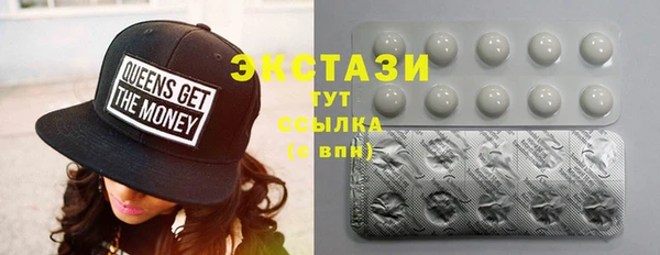 a pvp Заволжье