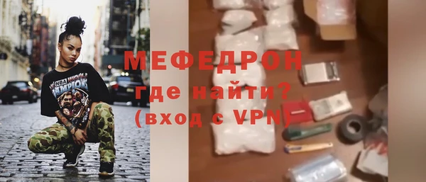 кокаин колумбия Заводоуковск