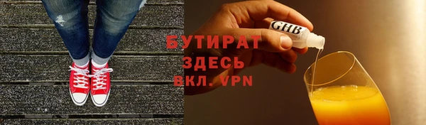 кокаин колумбия Заводоуковск