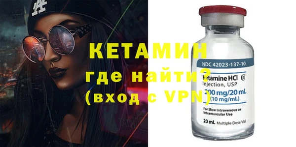 кокаин колумбия Заводоуковск
