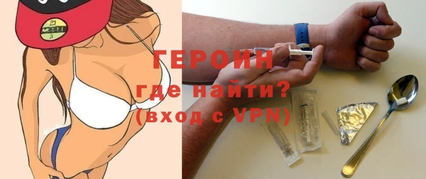 a pvp Заволжье