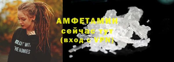 кокаин колумбия Заводоуковск
