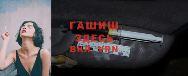 кокаин колумбия Заводоуковск