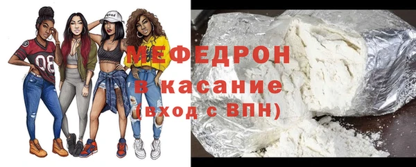 a pvp Заволжье