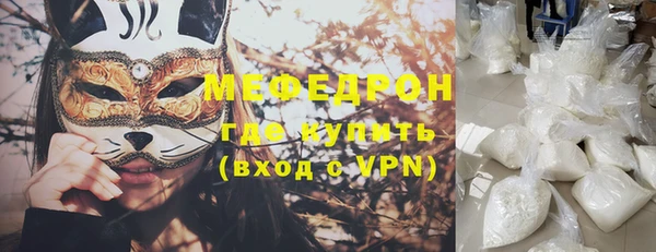 кокаин колумбия Заводоуковск