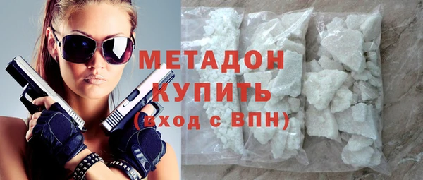 a pvp Заволжье