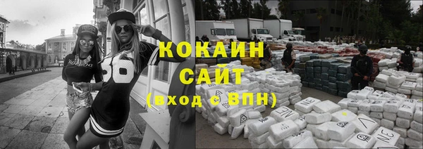 a pvp Заволжье