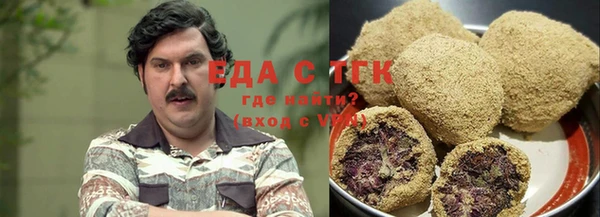 a pvp Заволжье