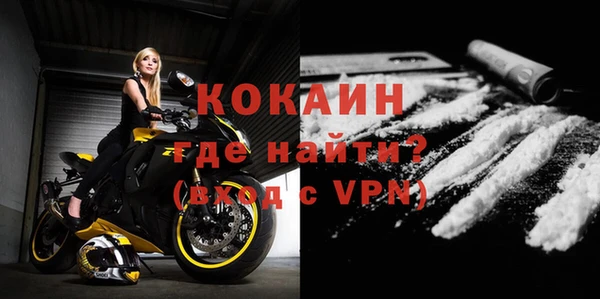 a pvp Заволжье